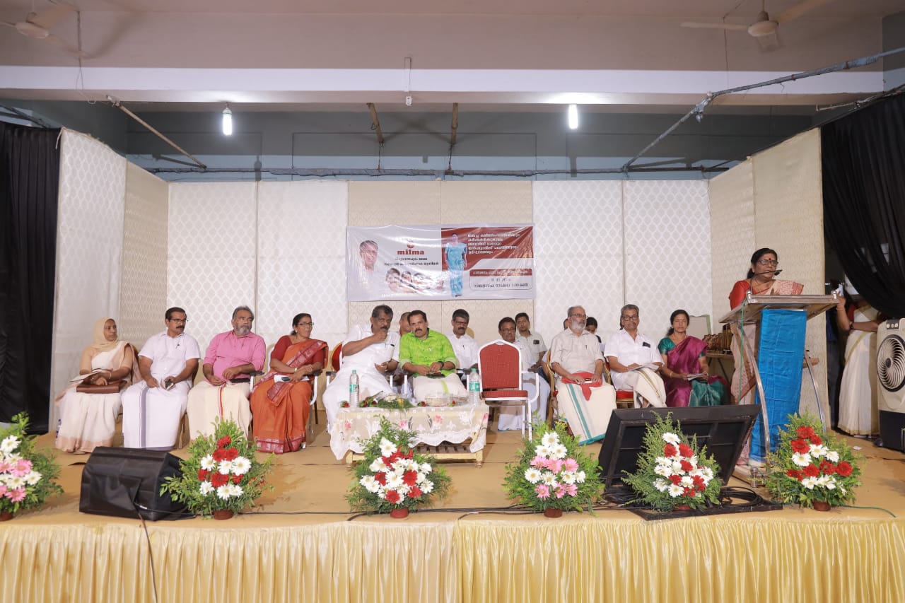 Award ceremony for Best Farmer and Societies & Insurance Fund Distribution